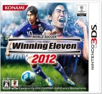 World Soccer Winning Eleven 2012