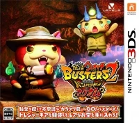 Yo-kai Watch Busters 2: Hihou Densetsu Banbarayaa: Magnum