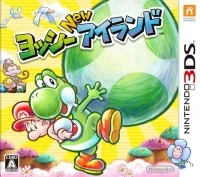 Yoshi New Island