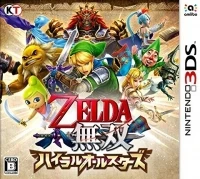 Zelda Musou: Hyrule All-Stars