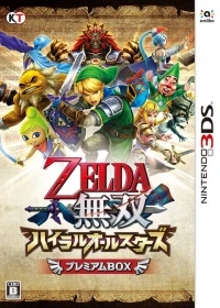 Zelda Musou: Hyrule All-Stars - Premium Box