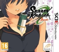 Senran Kagura: Burst