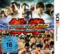 Tekken 3D: Prime Edition [DE]