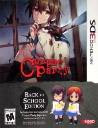 Corpse Party - Back to School Edition