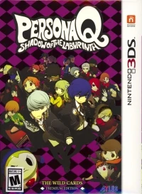 Persona Q: Shadow of the Labyrinth - The Wild Cards Premium Edition