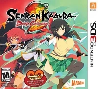 Senran Kagura 2: Deep Crimson - Double D Edition