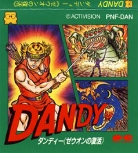 Dandy: Zeuon No Fukkatsu