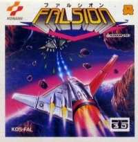 Falsion