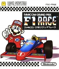 Famicom Grand Prix: F1 Race