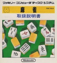 Mahjong