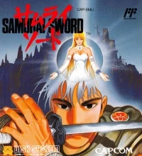 Samurai Sword