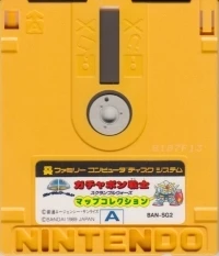 SD Gundam World: Gachapon Senshi Scramble Wars Map Collection