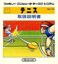 Tennis