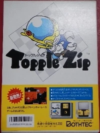 Topple Zip