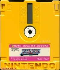 Xevious