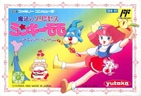 Mahou no Princess Minky Momo Remember Dream