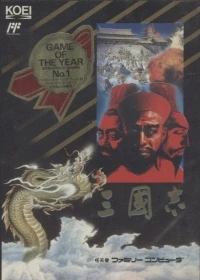 Sangokushi (Game of the Year)