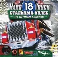 18 Wheels of Steel: Across America [RU]