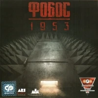 1953: KGB Unleashed [RU]