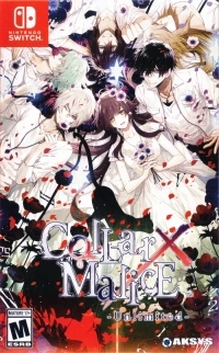 Collar X Malice: Unlimited