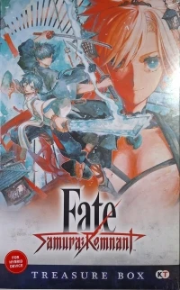 Fate/Samurai Remnant - Treasure Box