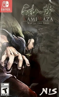 Kamiwaza: Way of the Thief