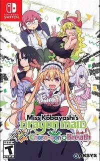 Miss Kobayashi's Dragon Maid: Sakuretsu!! Chorogon Breath