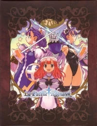 Prinny Presents NIS Classics Volume 3 - Limited Edition