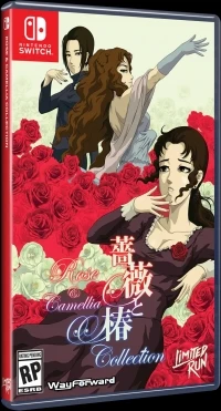 Rose & Camellia Collection