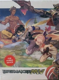 RPG Maker MV - Limited Edition