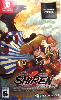 Shiren the Wanderer: The Mystery Dungeon of Serpentcoil Island