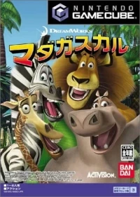 DreamWorks Madagascar