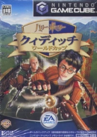 Harry Potter: Quidditch World Cup