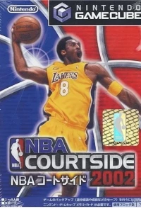 NBA Courtside 2002