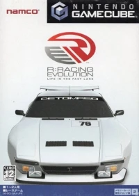 R: Racing Evolution