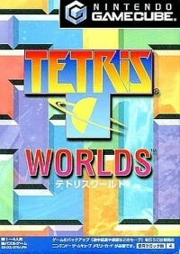 Tetris Worlds