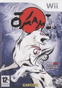 Ōkami