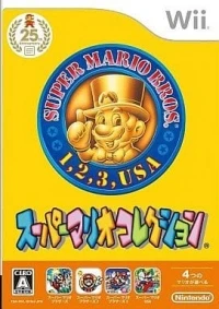 Super Mario Collection