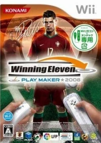 Winning Eleven Play Maker 2008