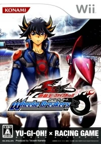 Yu-Gi-Oh! 5D's: Wheelie Breakers
