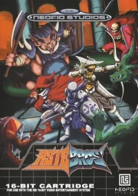 Astebros