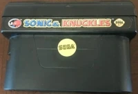 Sonic & Knuckles (Sega label)