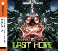 Last Hope (/ 500)