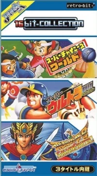 16bit-Collection: Culture Brain Vol. 01