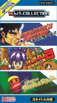 16bit-Collection: Data East Vol. 02