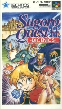 Sugoro Quest++ Dicenics