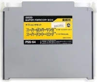 Super Bomberman 2 / Super Donkey Kong