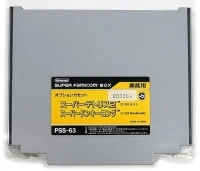 Super Tetris 2 / Super Donkey Kong