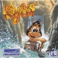 Hugo 6: Wild River [RU]