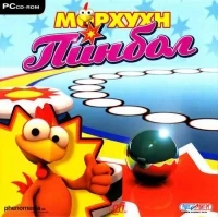 Moorhuhn Pinball Vol. 1